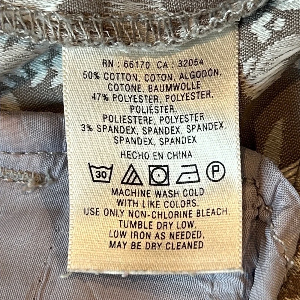 Anthropologie cartonnier paisley